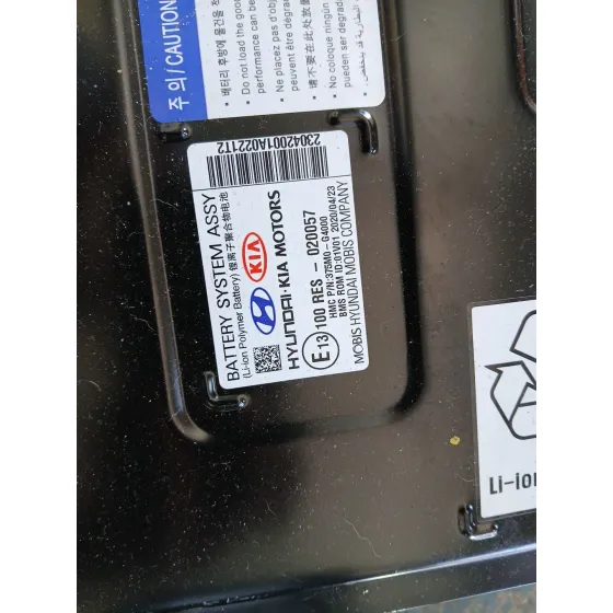 Bateria para Kia Ceed (Cd)