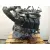 Motor Completo para Mg Mg 3 1.5 Hybrid (2024 - 0) 1498Ccm 75Kw