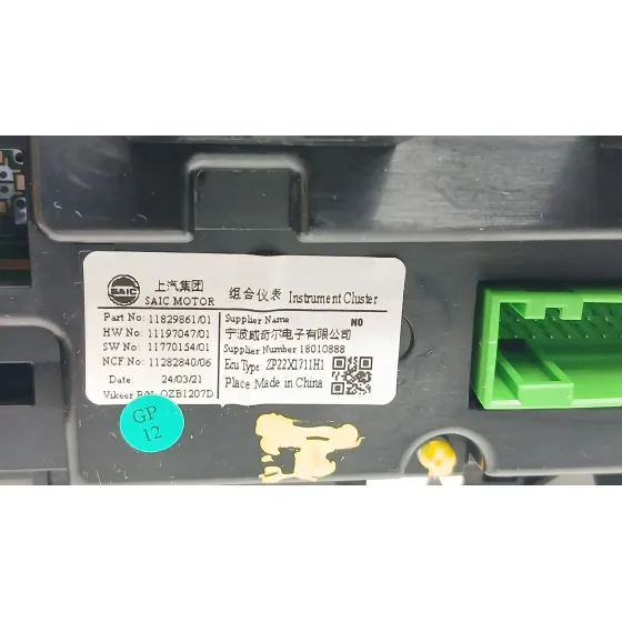 Cuadro Instrumentos para Mg Mg 3 1.5 Hybrid (2024 - 0) 1498Ccm 75Kw