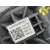 Pinza Freno Trasera Derecha para Mg Mg 3 1.5 Hybrid (2024 - 0) 1498Ccm 75Kw
