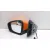 Retrovisor Izquierdo para Dacia Spring