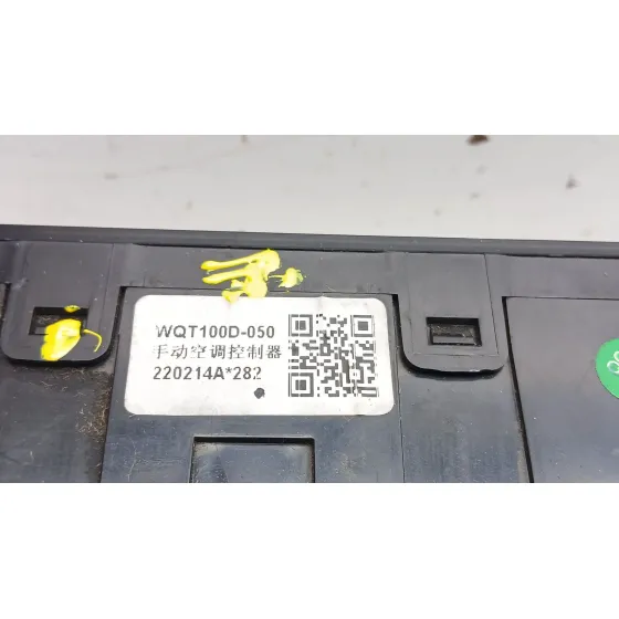 Mando Climatizador para Dacia Spring