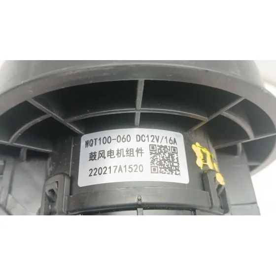 Motor Calefaccion para Dacia Spring