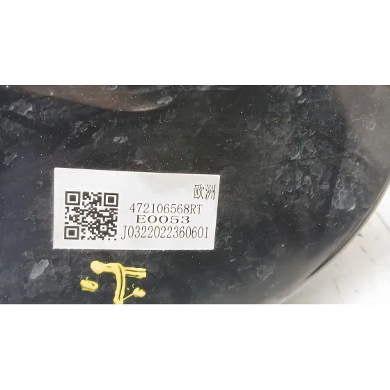 Servofreno para Dacia Spring
