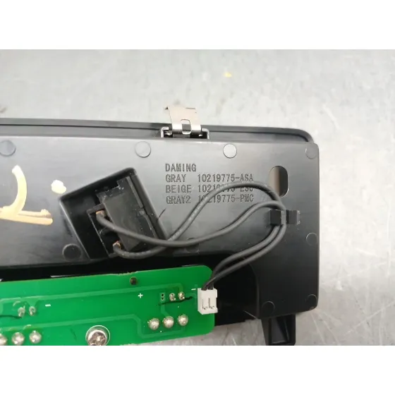 Luz Interior para Mg Mg 3 1.5 Hybrid (2024 - 0) 1498Ccm 75Kw