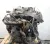 Despiece Motor para Seat Altea (5P1)