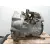 Caja Cambios para Skoda Yeti (5L)