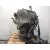 Motor Completo para Skoda Yeti (5L)