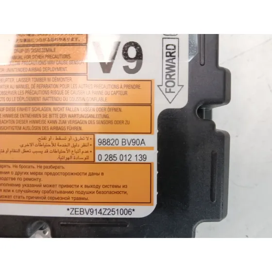 Kit Airbag para Nissan Juke (F15)