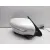 Retrovisor Derecho para Nissan Juke (F15)