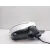 Retrovisor Derecho para Nissan Juke (F15)