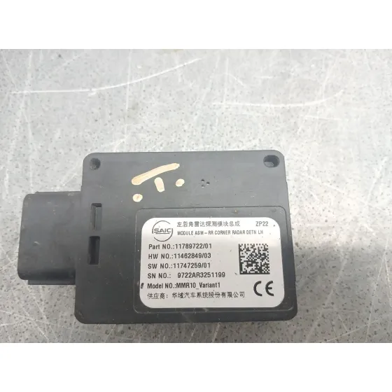Modulo Electronico para Mg Mg 3 1.5 Hybrid (2024 - 0) 1498Ccm 75Kw