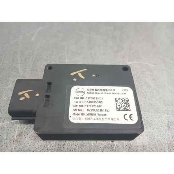 Modulo Electronico para Mg Mg 3 1.5 Hybrid (2024 - 0) 1498Ccm 75Kw
