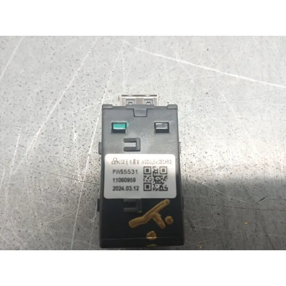 Modulo Electronico para Mg Mg 3 1.5 Hybrid (2024 - 0) 1498Ccm 75Kw
