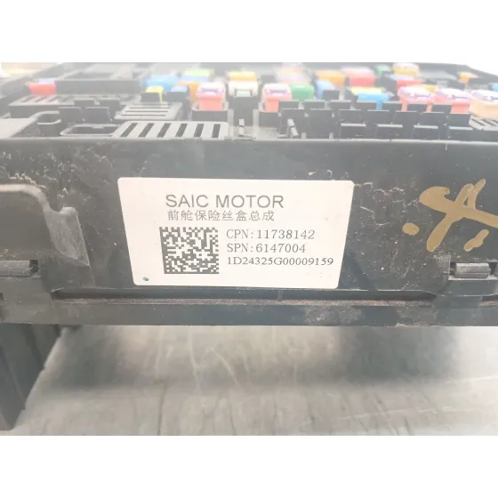 Modulo Electronico para Mg Mg 3 1.5 Hybrid (2024 - 0) 1498Ccm 75Kw