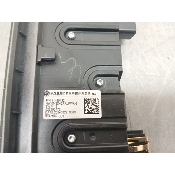 Modulo Electronico para Mg Mg 3 1.5 Hybrid (2024 - 0) 1498Ccm 75Kw