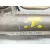 Cremallera Direccion para Mercedes-Benz Clase S (W220) Berlina