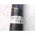 Amortiguador Trasero Izquierdo para Lexus Ct
