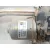 Motor Limpia Delantero para Omoda 5