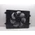Electroventilador para Omoda 5