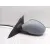 Retrovisor Izquierdo para Seat Ibiza Iii (6L1)