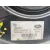 Servofreno para Ford Puma (J2K, Cf7)