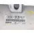 Centralita Motor Uce para Audi A6 Berlina (4B2)