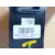 Palanca Freno De Mano para Kia Xceed (Cd)