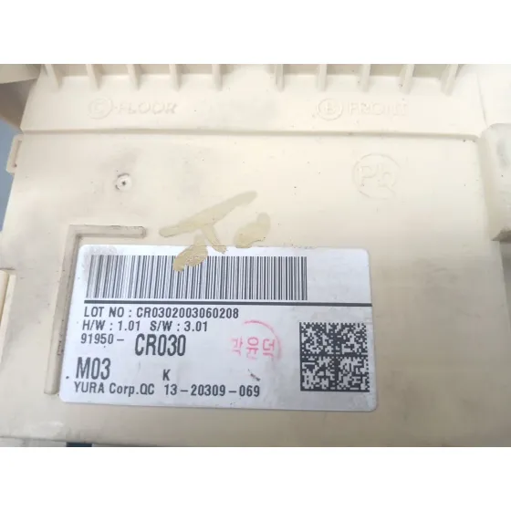 Caja Reles / Fusibles para Kia Xceed (Cd)