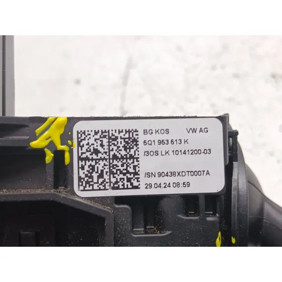 Mando Multifuncion para Skoda Octavia Iv (Nx3, Nn3, Pv3)