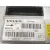 Centralita Airbag para Volvo Xc90