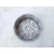 Llanta para Mazda Cx-5 (Ke, Gh)