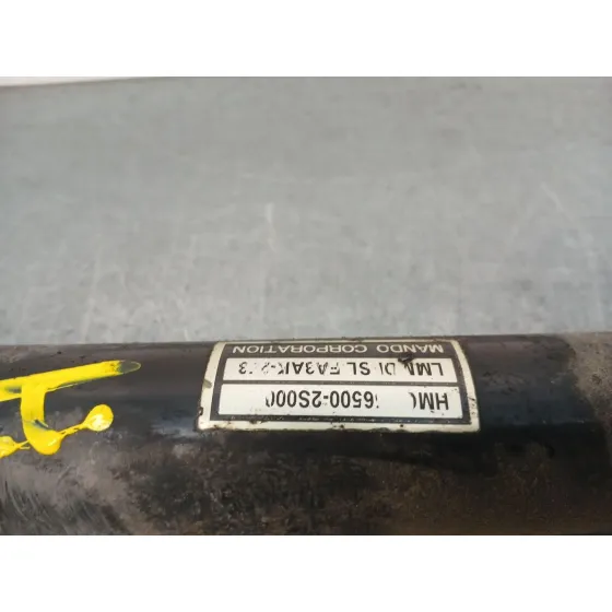 Cremallera Direccion para Hyundai Ix35 (Lm, El, Elh)