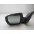 Retrovisor Izquierdo para Hyundai Ix35 (Lm, El, Elh)