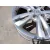 Llanta para Hyundai Ix35 (Lm, El, Elh)
