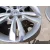 Llanta para Hyundai Ix35 (Lm, El, Elh)