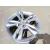 Llanta para Hyundai Ix35 (Lm, El, Elh)