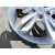 Llanta para Hyundai Ix35 (Lm, El, Elh)