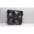 Electroventilador para Honda Civic Viii Hatchback (Fn, Fk)