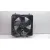 Electroventilador para Honda Civic Viii Hatchback (Fn, Fk)
