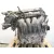Motor Completo para Honda Civic Viii Hatchback (Fn, Fk)