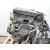 Motor Completo para Honda Civic Viii Hatchback (Fn, Fk)