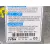 Centralita Airbag para Honda Civic Viii Hatchback (Fn, Fk)