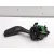 Mando Limpia para Ford Puma (J2K, Cf7)