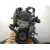 Motor Completo para Seat Altea (5P1)