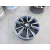 Llanta para Skoda Yeti (5L)