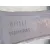 Llanta para Peugeot 3008 Ii Suv (Mc_, Mr_, Mj_, M4_)