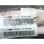 Airbag Cortina Delantero Derecho para Peugeot 3008 Ii Suv (Mc_, Mr_, Mj_, M4_)