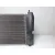 Radiador Agua para Toyota Corolla Verso (Zer_, Zze12_, R1_)
