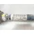 Transmision Delantera Derecha para Peugeot 3008 Ii Suv (Mc_, Mr_, Mj_, M4_)